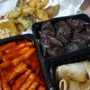 국대떡볶이군자역점