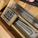 치악축산 이미지