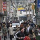 서촌세탁소 이미지