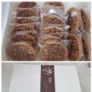 소예 아뜰리에 이미지