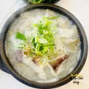 내가조선의국밥이다(내조국국밥순천금당점) 이미지