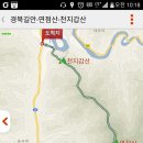 충효료 이미지
