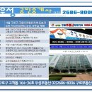 우림이비지센타 이미지