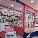 응암동물병원 이미지