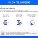 도연통신 네이버블로그