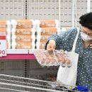 Q할인마트 이미지