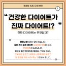 제이플러스케어 티스토리