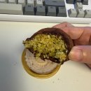 묘곡 | 서충주 두쫀쿠｜카페 능소화 두바이쫀득쿠키 후기