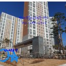 화동부동산중개사무소 이미지