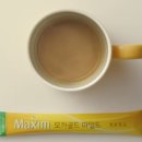 동서할인마트