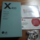 최덕순 | 최덕순 고객님 후기