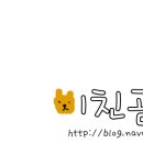 한살림진주평거매장 이미지