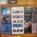 족발슈퍼 해남점 이미지