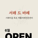 스튜디오래드 네이버블로그