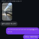 보스톤네일(Boston nail) | 검은 행복