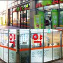 활기약국 이미지