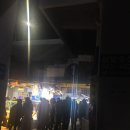 현우농수산