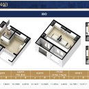 트레비앙 이미지