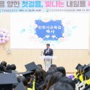 인천송빛초등학교 이미지