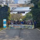 성신여자중학교 이미지