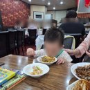 바다사랑펜션타운-1 | 37개월 아기랑 가볼만 한 곳_ 인천 여행 1 ( 차이나타운, 월미바다열차🚟, 베니키아 더 블리스 호텔...