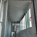 황등우남아파트 이미지