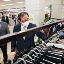 남양주축산업협동조합 이미지