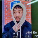 스너그 이미지