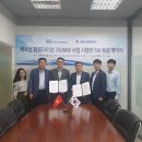 (주)대영에너지 이미지