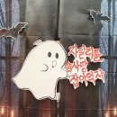 (주)플레아 이미지