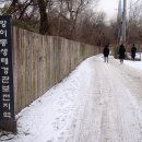 오금1로 이미지