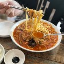 교동家 이미지