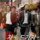 밀양순대돼지국밥 이미지