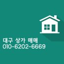 서원부동산중개법인 이미지