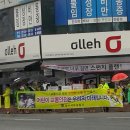 유덕초등학교 이미지