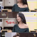 평정심