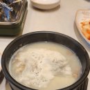 설내옥설렁탕