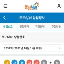 대전우표사 이미지