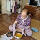 어르신 영양죽 전달(본죽) 이미지
