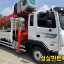 1급광림특장정비 | 5톤광림크레인 K2057H 2018년식 9만KM 헬기탑, 인증 중고메가크레인