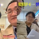 시스템행정사사무소 이미지