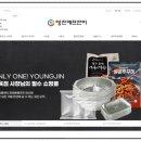 (주)영진에프앤비