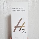 수피오나 | [뷰티템]에스테틱템 수피오 드롭스크림으로 수부지 물방울 수분촉촉케어하기