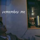 안중재 remember me(영화 코코 OST) 이미지