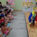 우리티움아이어린이집 이미지