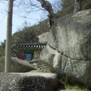 죽사