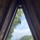 스테이 수산 이미지