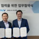피엔케이컴퍼니 이미지