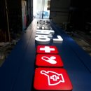 연세코끼리약국 이미지