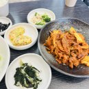 모한집 이미지